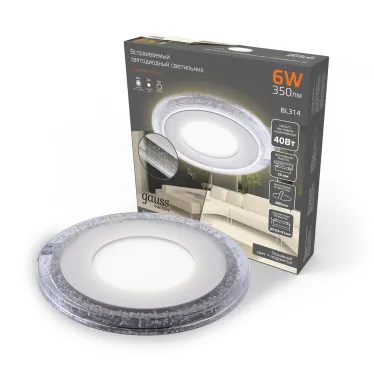 Светильник светодиодный Bubbles BL314 Кругл. 3+3W LED 3000K 350лм103х31ммO80 1/40 | BL314 | Gauss