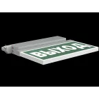 Световой указатель аварийного освещения BS-CANOE-71-S2 LED Gray | a20994 | Белый свет