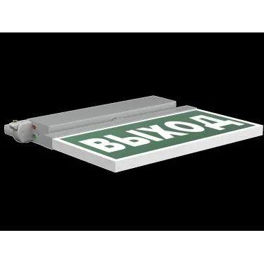 Световой указатель аварийного освещения BS-CANOE-71-S2 LED Gray | a20994 | Белый свет