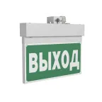 Световой указатель аварийного освещения BS-NEXTRINO-10-S1-24 White | a15529 | Белый свет
