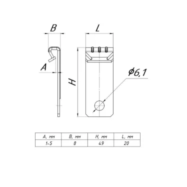 Вертикальный балочный зажим 1-5мм