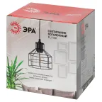 Подвес PL9 BK металл, E27, max 60W, d160 мм, черный (16/144)