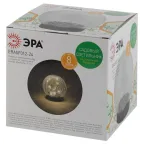 Садовый светильник Шар на солнечной батарее, 15 LED 15 cм ERASF012-24