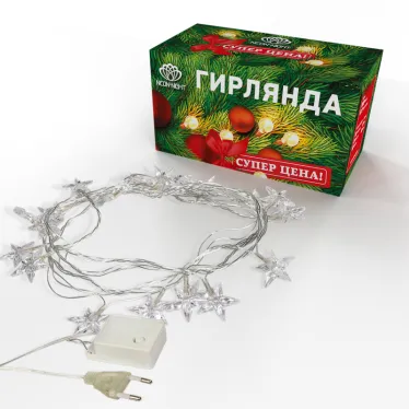 Гирлянда светодиодная "Звездочки" 20 LED КРАСНЫЕ 2,8 метра | 303-034 | NEON-NIGHT