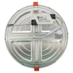 Светильник встраиваемый светодиодный ДВО 1010 20Вт 6500K IP20 Basic