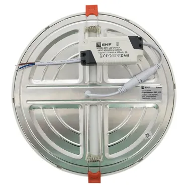 Светильник встраиваемый светодиодный ДВО 1010 20Вт 6500K IP20 Basic