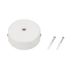 Потолочная чаша MAG-CANOPY-45 (WH) | 027085 | Arlight