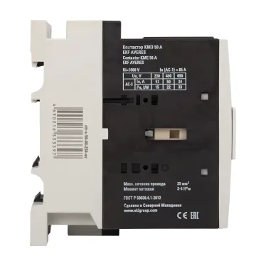 Контактор КМЭ 50А 400В АС EKF AVERES | ctr-s-50-00-400-av | EKF