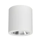 Светильник SP-FOCUS-R140-30W Warm White | 021066 | Arlight
