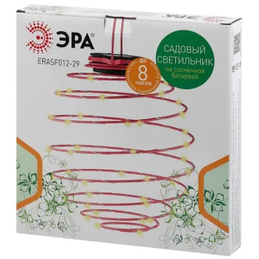 Светильник садовый подвесной Спираль на солнечной батарее, 22 см ERASF012-29