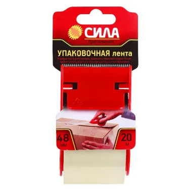 Лента упаковочная прозрачная с дисп. 48ммx20м*50мкр TPA72-00 СИЛА