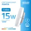 Лампа светодиодная LED Elementary GX53 15W 1140lm 6500K 1/10/100 | 83835 | Gauss