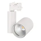 Светильник LGD-SHOP-4TR-R100-40W Warm SP2500-Bread (WH, 24 deg) | 026388 | Arlight