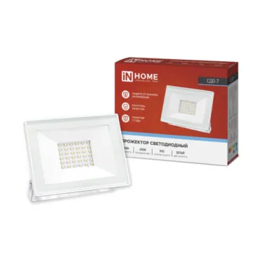 Прожектор светодиодный СДО-7 50Вт 230В 6500К IP65 белый | 4690612034706 | IN HOME