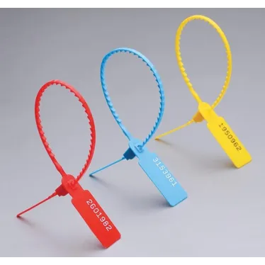 Пломба контрольная УП 255 (желт)