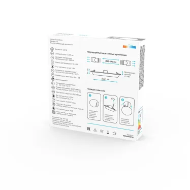 Светильник встраиваемый downlight Elementary Adjustable Frameless FL круг 35W, 3200lm, 4000K, Ø223mm, монтаж 55-190, 1/30 | 9034460236 | Gauss