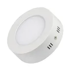 Светильник SP-R120-6W Warm White | 018854 | Arlight