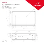 Светильник DL-INTENSO-S300x1200-40W Warm3000 (WH, 120 deg, CRI90, 230V) (Arlight, IP40 Металл, 5 лет) | 043558 | Arlight