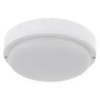 Светильник светодиодный пылевлагозащищенный ЖКХ-01 круг 8 Вт 700 Лм IP65 6500 K 140х35 мм с датчиком движения | 607-256 | Rexant