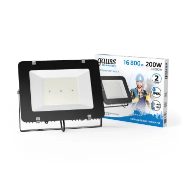 Прожектор светодиодный Elementary 200W 16800lm 6500К 200-240V IP65 черный LED 1/2 | 691511200 | Gauss