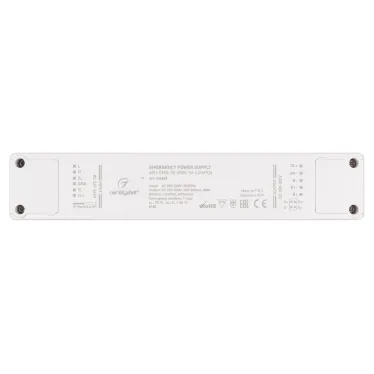 Блок аварийного питания ARJ-EMG-50-80W-1H-LiFePO4 (Arlight, IP20 Пластик, 3 года) | 036859 | Arlight