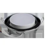 Светильник ФВО-13W встраиваемый под лампу GX53 хром