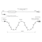 Светодиодная гирлянда ARD-STRING-CLASSIC-10000-BLACK-100LED-MILK-LIVE RGB-DMX (24V, 10W) (Ardecoled, IP65) | 031746 | Arlight