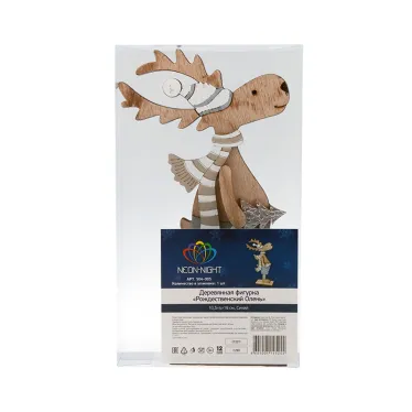 Деревянная фигурка «Рождественский Олень» Синий 10,5*4*18 см | 504-005 | NEON-NIGHT
