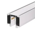 Трек встраиваемый MAG-ORIENT-TRACK-2653-STR-D-2000 (WH) (Arlight, IP20 Металл, 3 года) | 041293 | Arlight