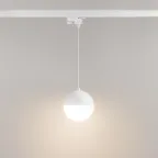 Светильник LGD-EMISFERO-TRACK-HANG-2TR-R150-11W Warm3000 (WH, 170 deg, 230V) (Arlight, IP20 Металл, 3 года) | 035946 | Arlight
