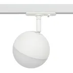 Светильник трековый однофазный TR42-GX53 WH под лампу GX53 белый | Б0054177 | ЭРА