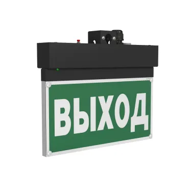 Световой указатель аварийного освещения BS-NEXTRINO-73-S1-INEXI2 Black | a18692 | Белый свет