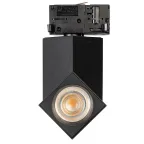 Светильник LGD-TWIST-TRACK-4TR-S60x60-12W Warm3000 (BK, 30 deg) (Arlight, IP40 Металл, 3 года) | 026468(1) | Arlight
