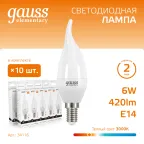 Лампа светодиодная LED Elementary Свеча на ветру 6W E14 420lm 3000K | 34116 | Gauss