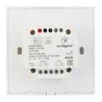 Панель Rotary SMART-P15-DIM (100-240V, 1A, TRIAC) | 025040 | Arlight