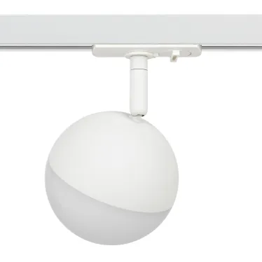 Светильник трековый однофазный TR42-GX53 WH под лампу GX53 белый | Б0054177 | ЭРА