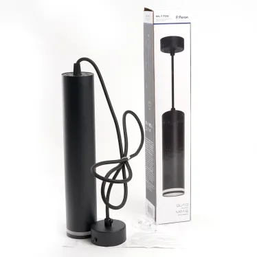 Светильник ДСО GU10 без лампы на подвесе черный