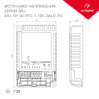 Крышка LGD-4TR-COVER-1000-BK-M (C) (Arlight, Пластик) | 032931 | Arlight