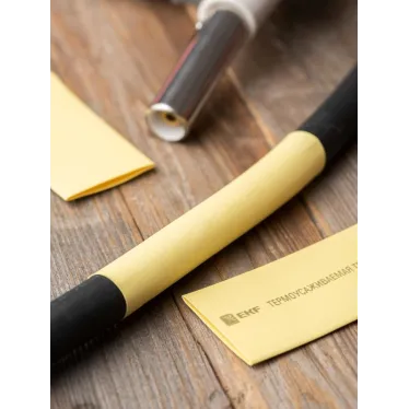 Трубка термоусаживаемая ТУТ нг 20/10 желтая рулон PROxima