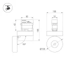 Светильник LGD-MONA-TRACK-4TR-R100-12W Warm3000 (BK, 24 deg) (Arlight, IP40 Металл, 3 года) | 024996(2) | Arlight