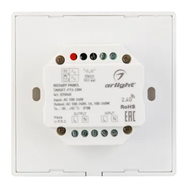Панель Rotary SMART-P15-DIM (100-240V, 1A, TRIAC) | 025040 | Arlight