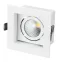Светильник CL-KARDAN-S102x102-9W Warm (WH, 38 deg) | 024137 | Arlight