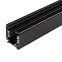 Трек LGD-4TR-TRACK-3000-BK-M (C) (Arlight, IP20 Металл, 3 года) | 046094 | Arlight