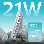 Лампа светодиодная Elementary GX70 21W 2000lm 4100K LED 1/10/50 | 83822 | Gauss