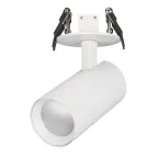 Светильник LGD-LUMOS-R55-9W Warm3000 (WH, 25 deg, 230V) (Arlight, IP20 Металл, 3 года) | 034146 | Arlight