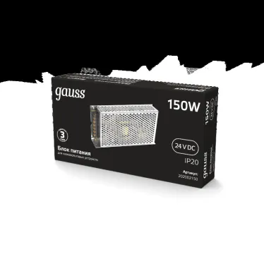 Блок питания для светодиодной ленты 150 Вт AC 100-264В Uвых 24В IP20 199х98х42мм Black Gauss