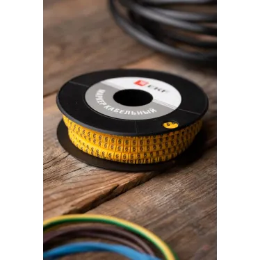 Кольцо маркировочное 0-1.5мм (6) КМ (1000шт)