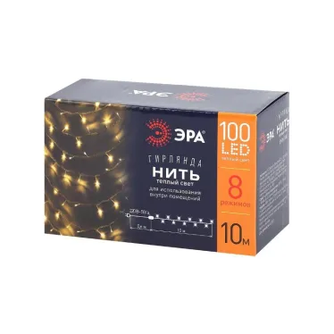 Гирлянда LED Нить 10 м ENIN-10B теплый свет 8 режимов, 220V, IP20 (60/720)