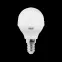 Лампа светодиодная LED 10 Вт 730 лм 4100К шар P45 нейтральный E14 AC 220В Elementary Gauss