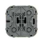 Quteo Переключатель одноклавишный наружный бежевый 10А